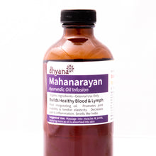Load image into Gallery viewer, MAHANARAYAN - CARRIER OIL